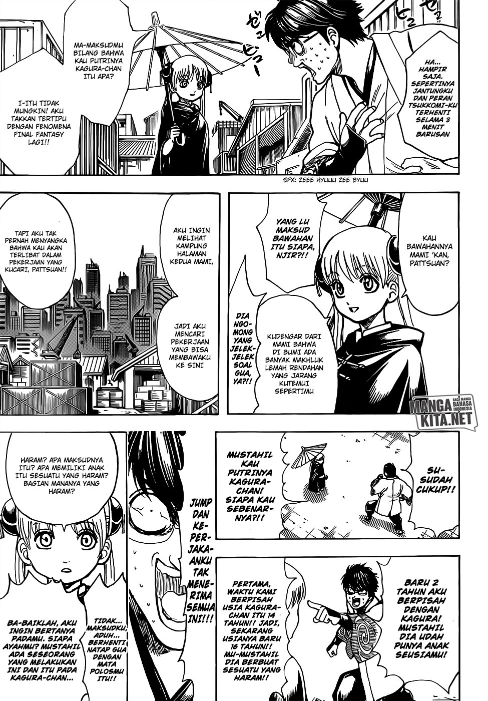Gintama Bab 674 halaman 18