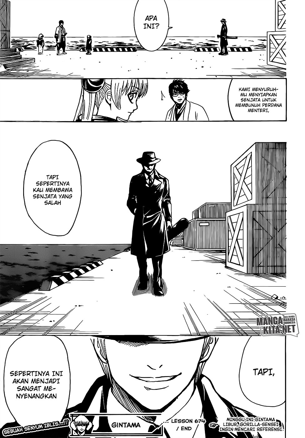 Gintama Bab 674 halaman 20