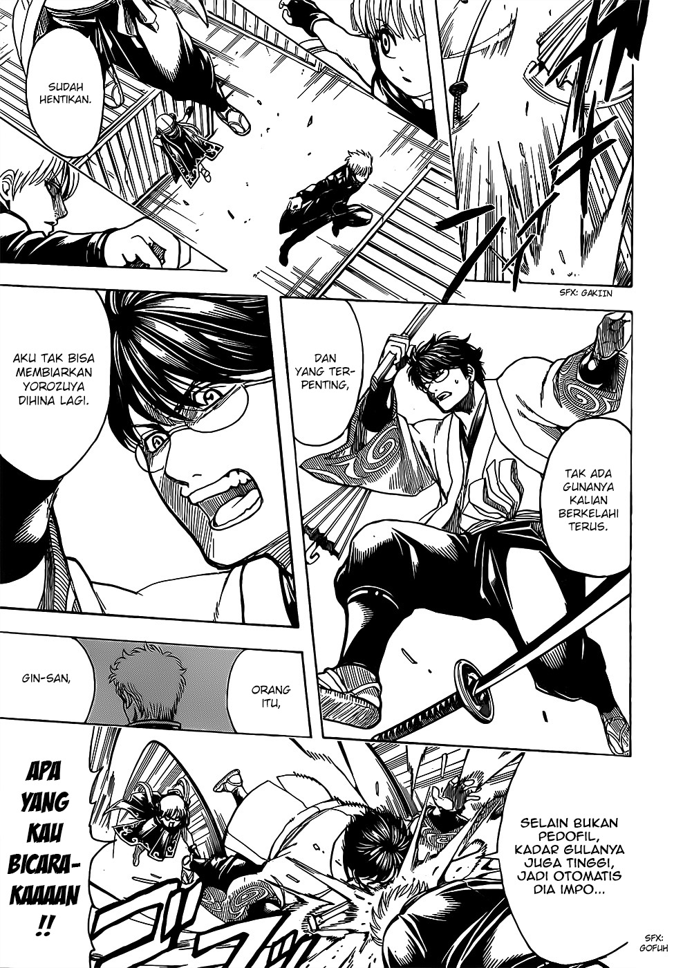 Gintama chapter 676 halaman 11