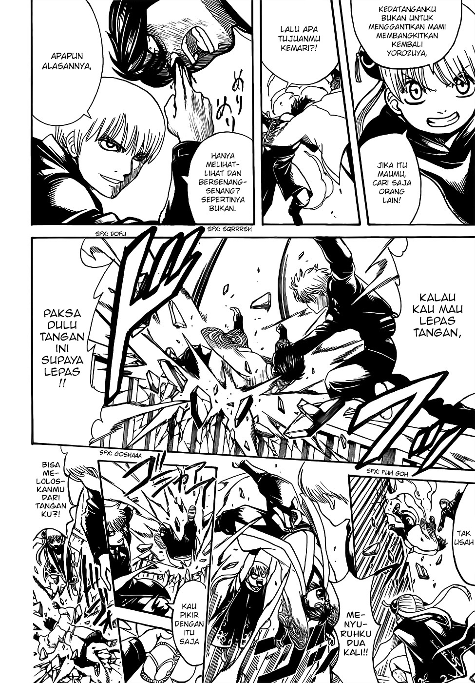 Gintama chapter 676 halaman 12