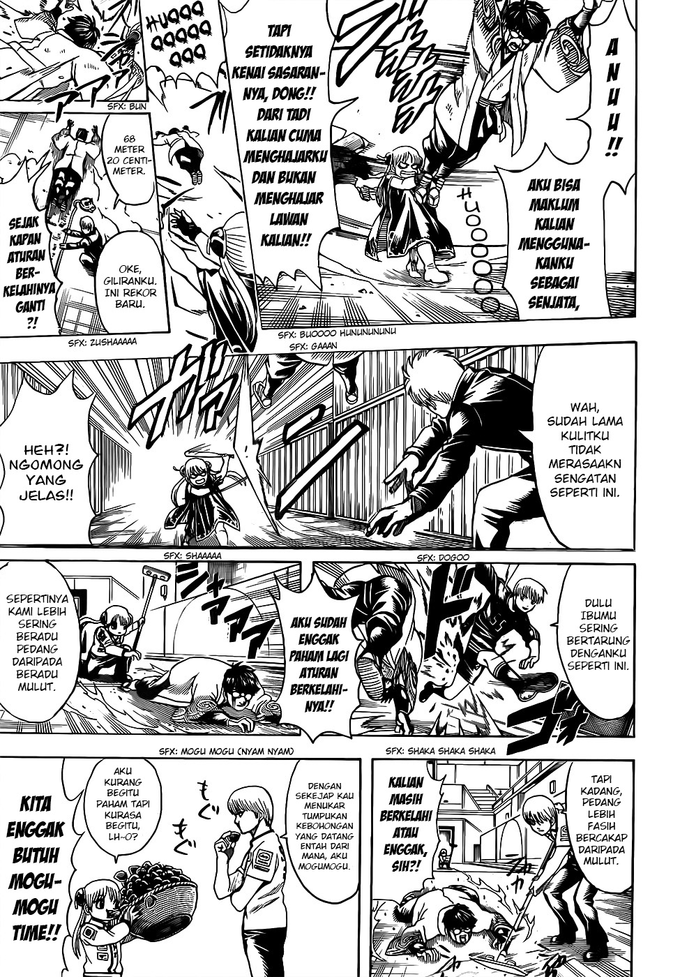 Gintama chapter 676 halaman 13