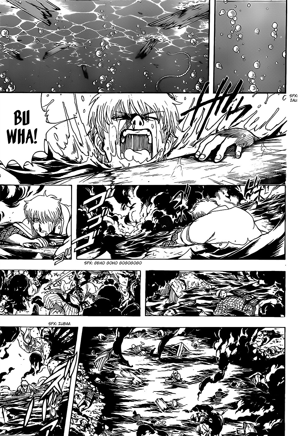 Gintama chapter 676 halaman 17