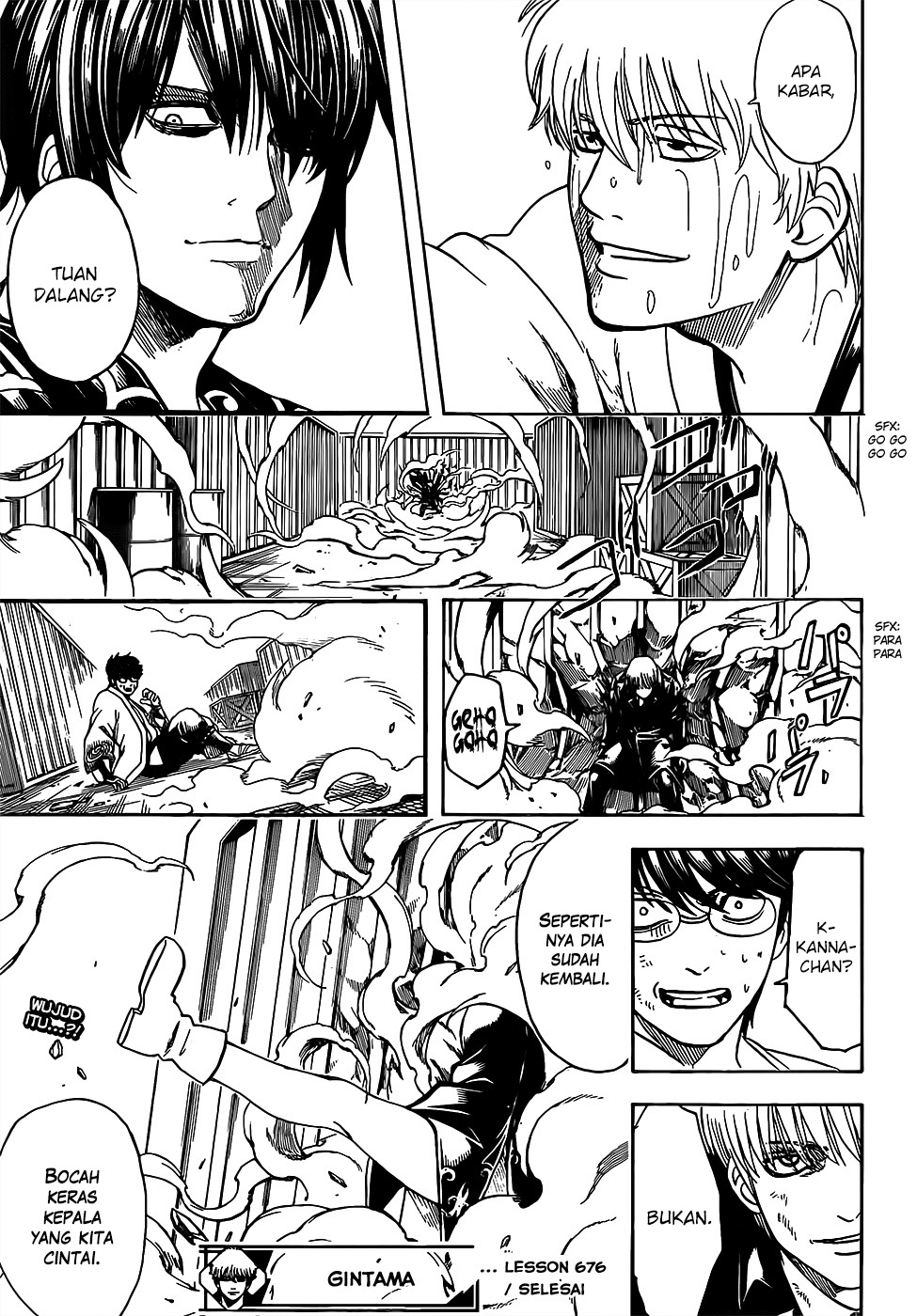 Gintama chapter 676 halaman 19