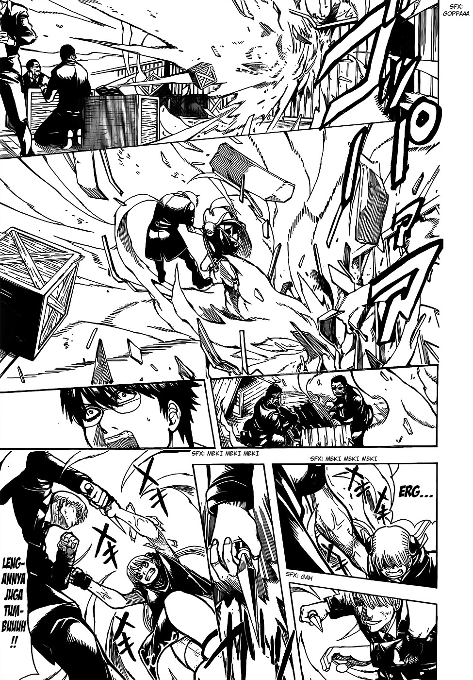 Gintama chapter 677 halaman 3