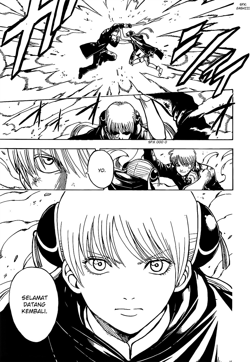 Gintama chapter 677 halaman 5