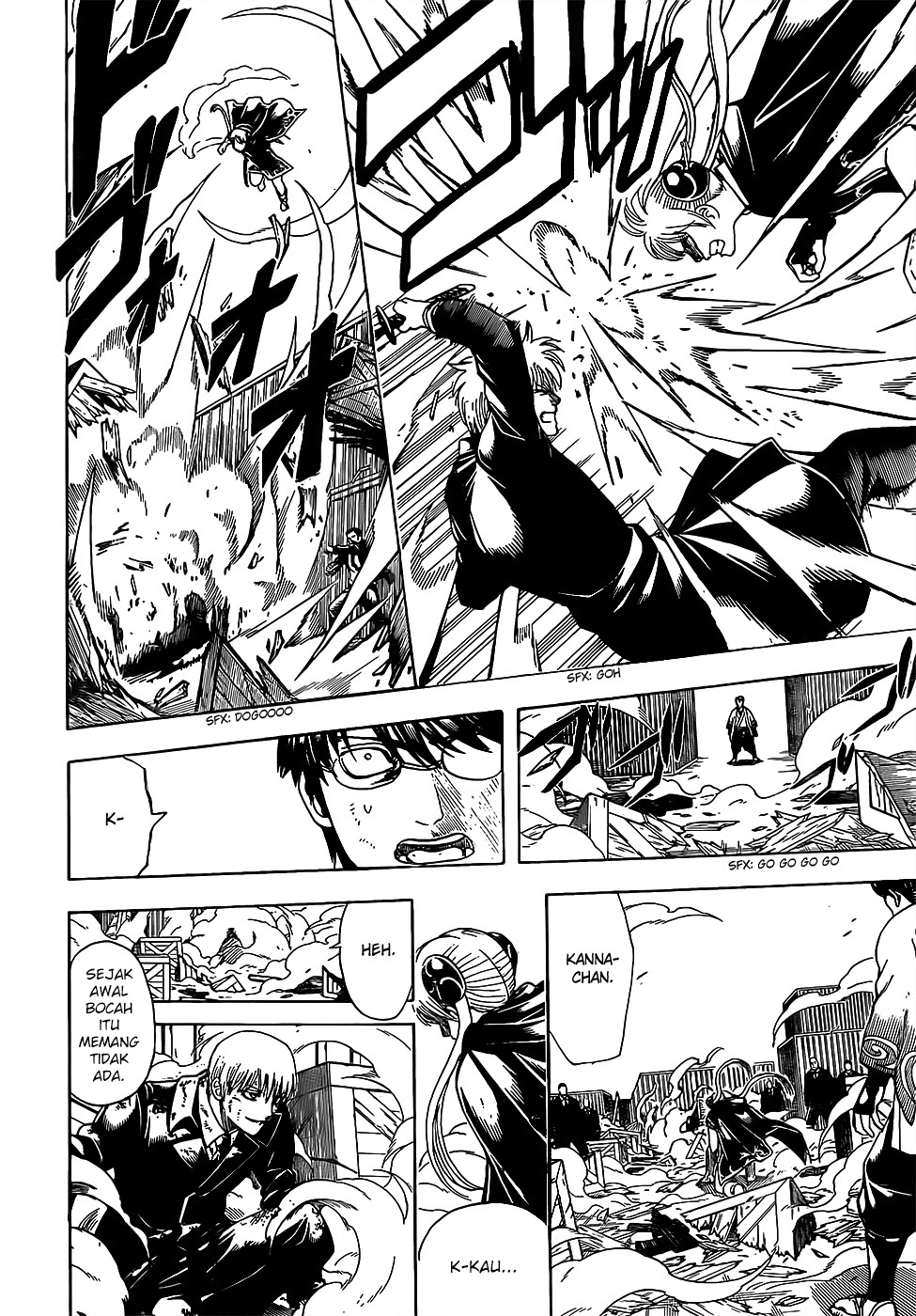 Gintama chapter 677 halaman 6