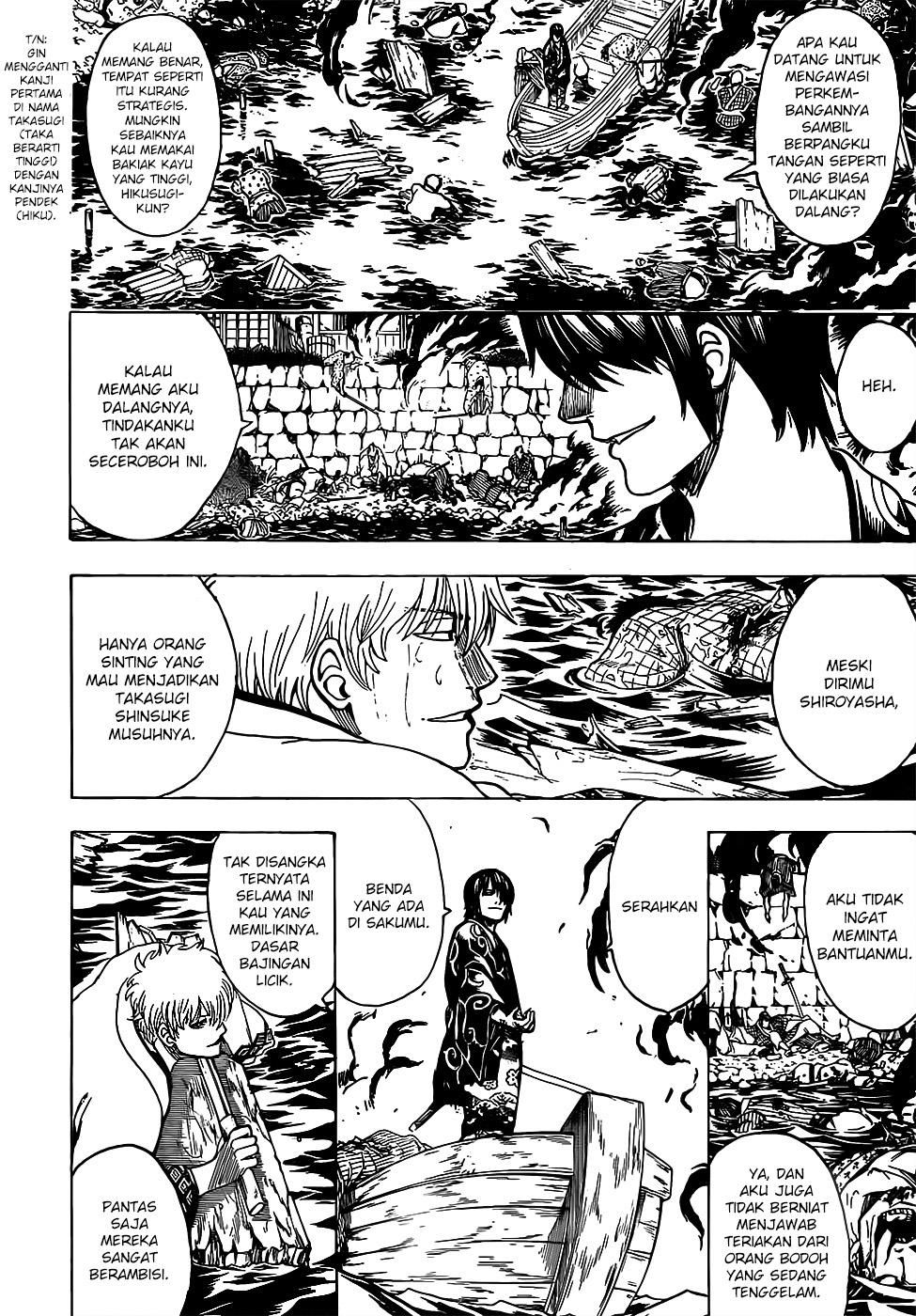 Gintama chapter 677 halaman 10