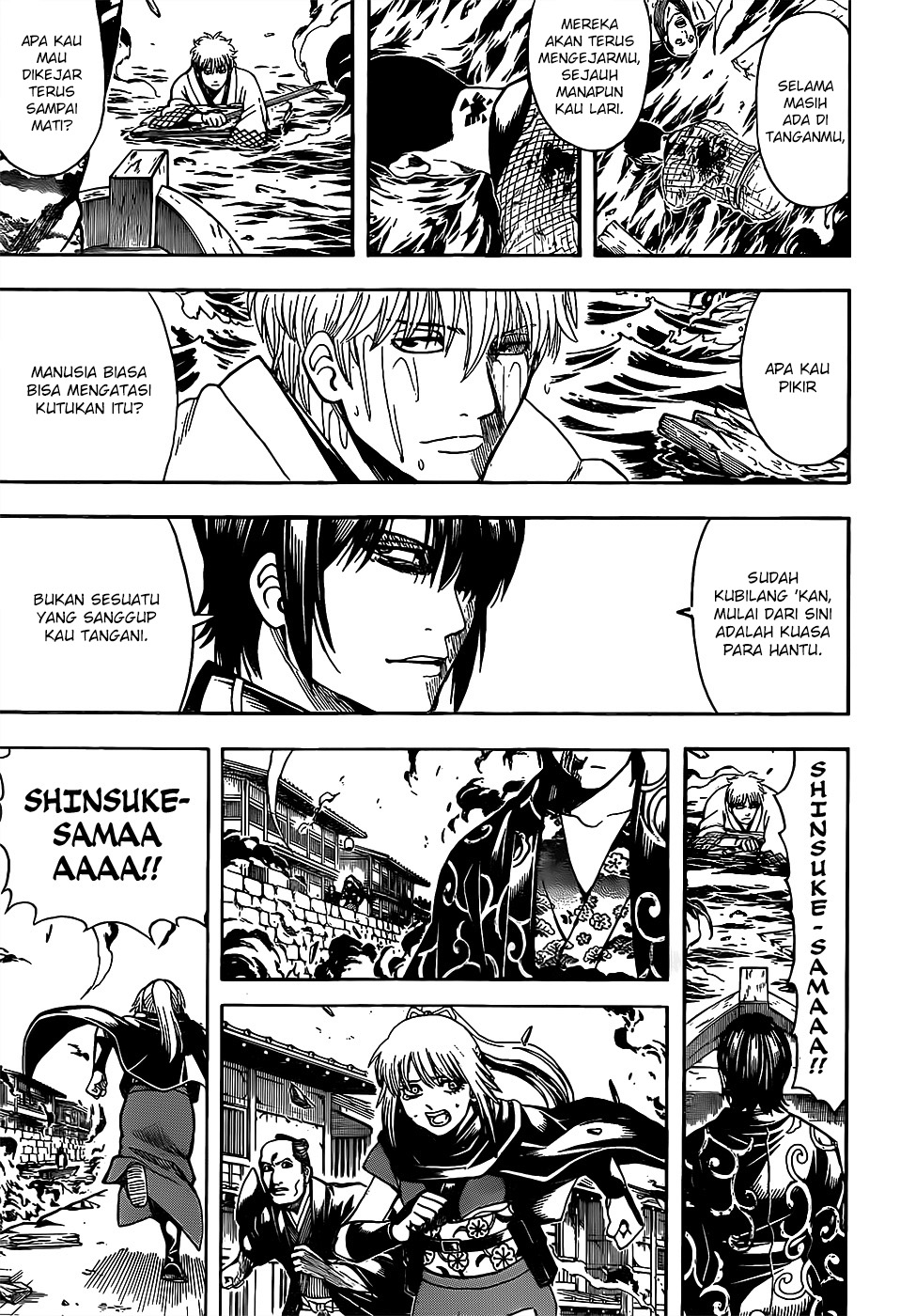 Gintama chapter 677 halaman 11