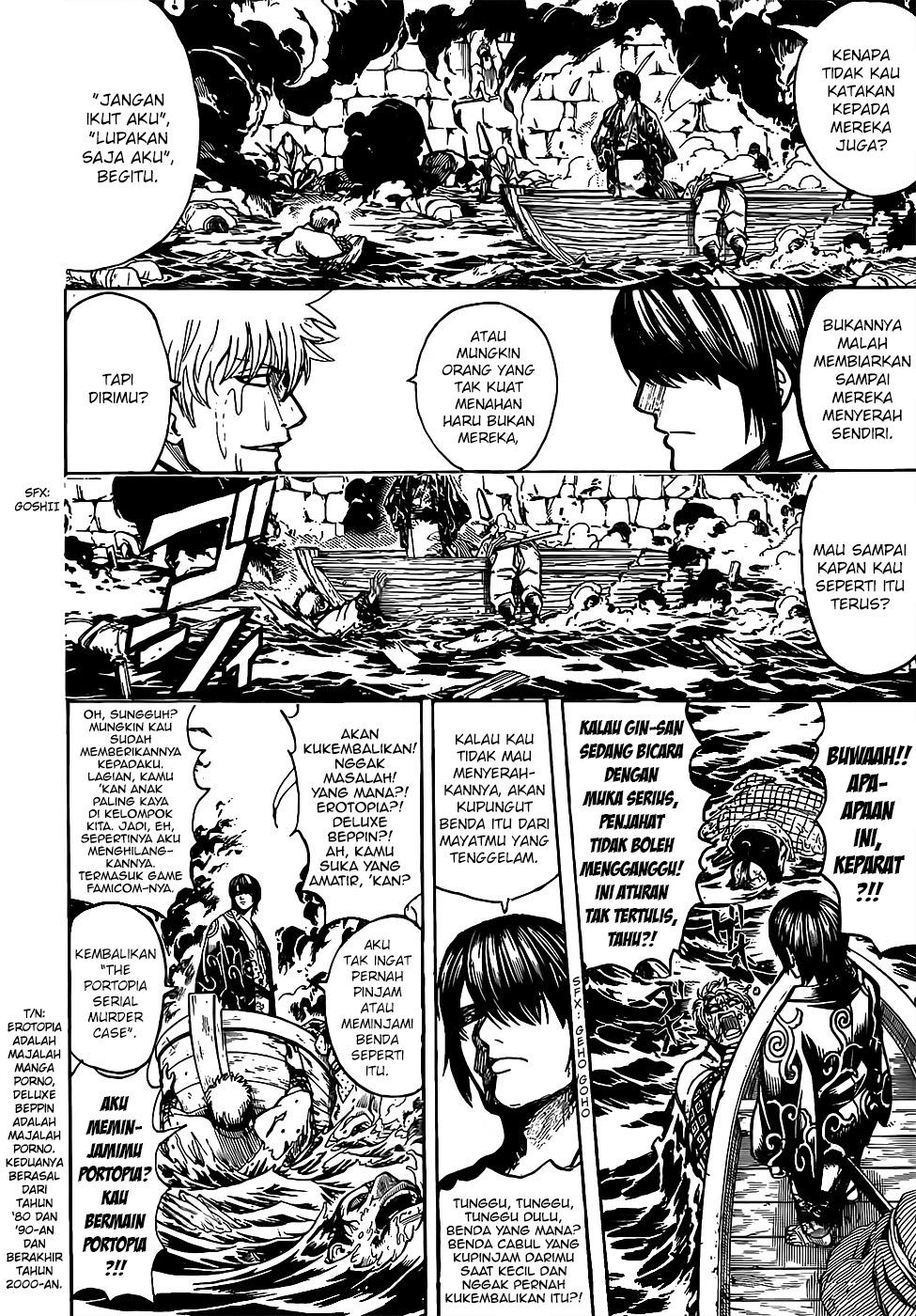 Gintama chapter 677 halaman 12