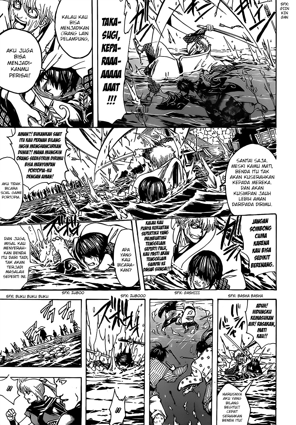 Gintama chapter 677 halaman 17