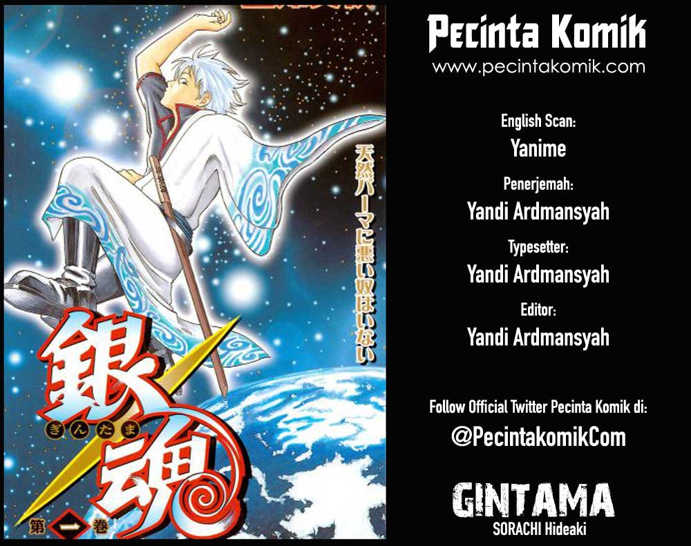 Gintama Bab 68 halaman 1