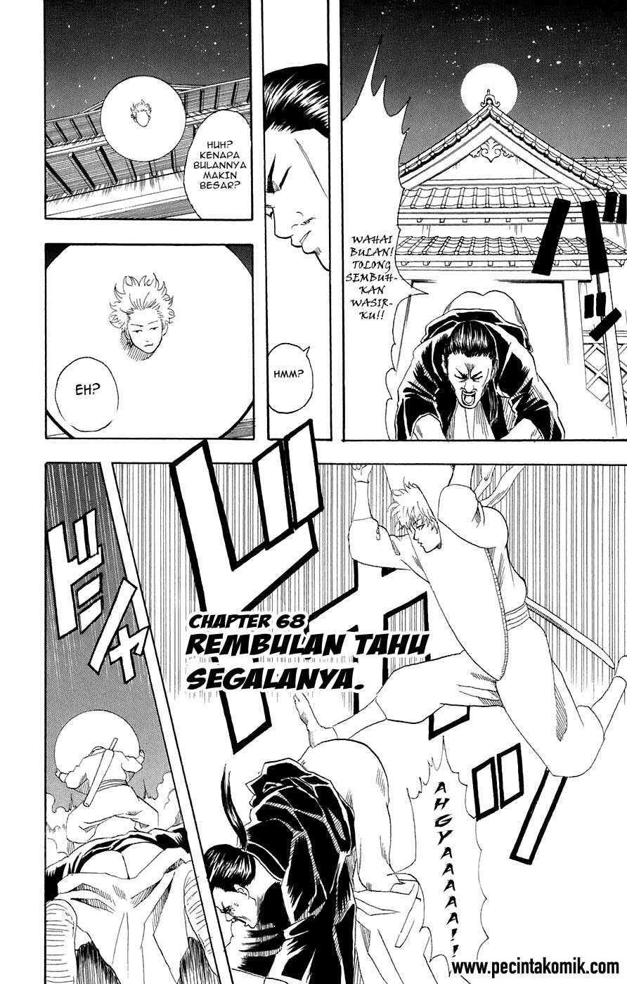 Gintama Bab 68 halaman 4