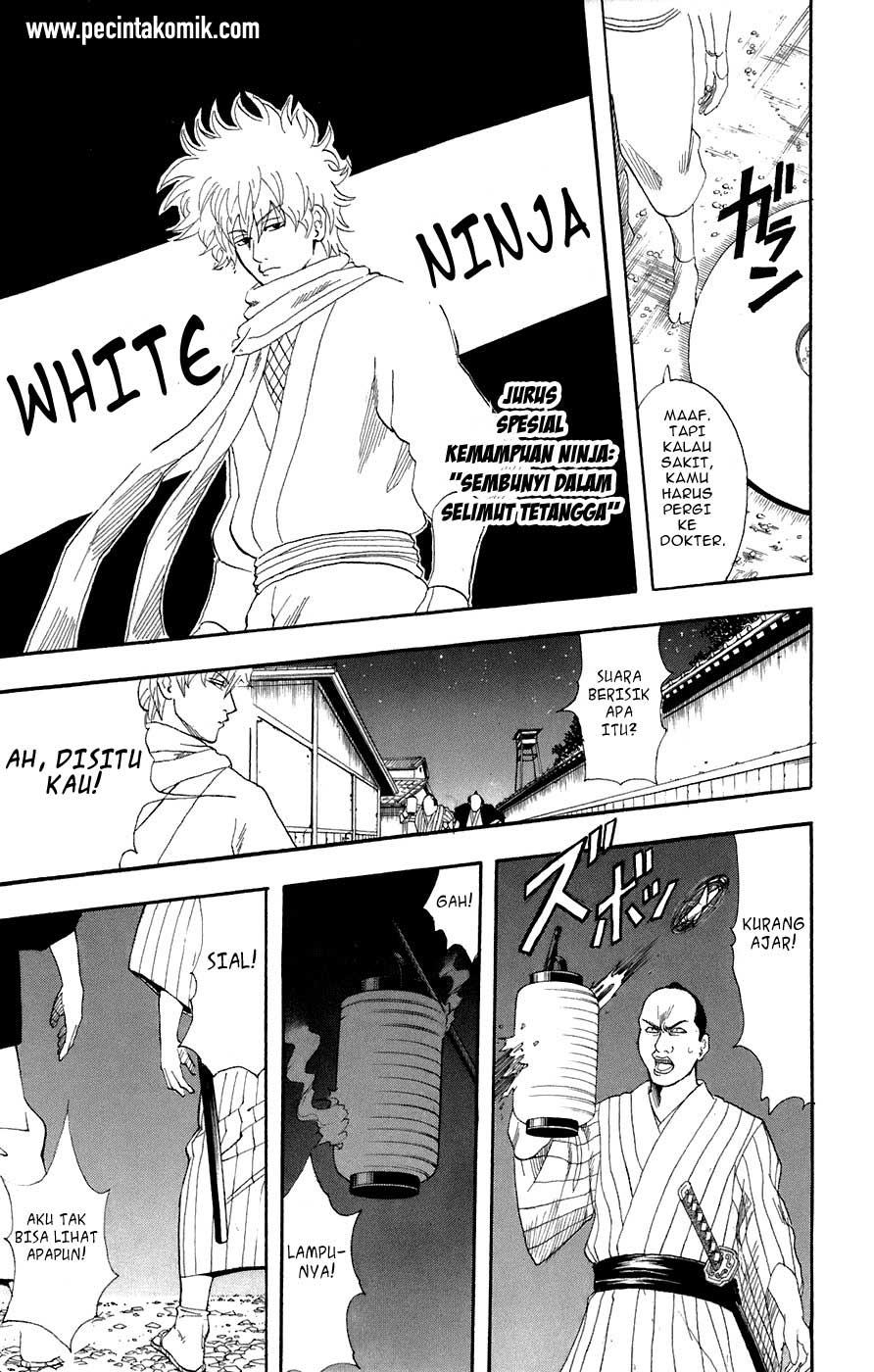 Gintama Bab 68 halaman 5