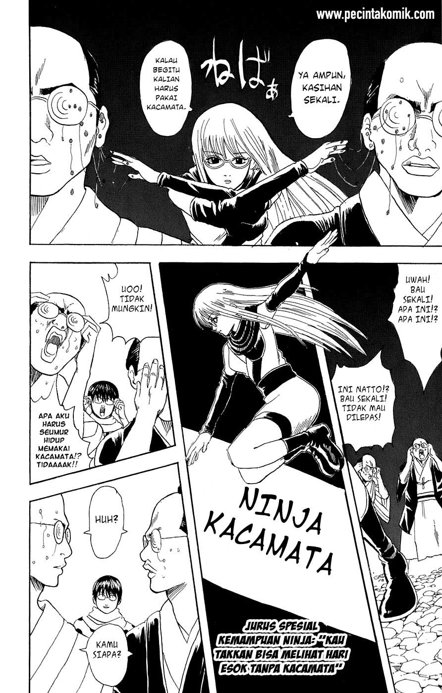 Gintama Bab 68 halaman 6