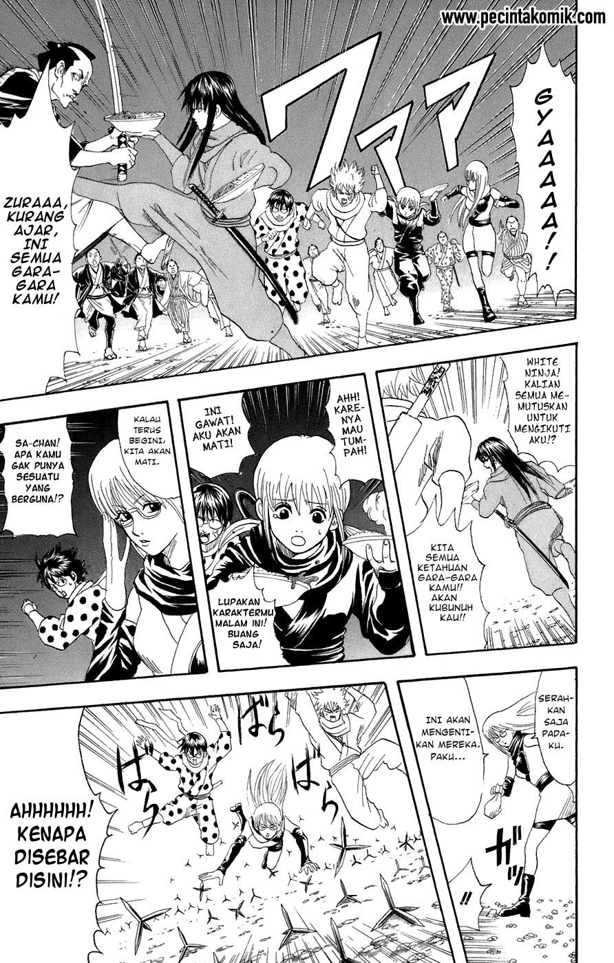 Gintama Bab 68 halaman 11