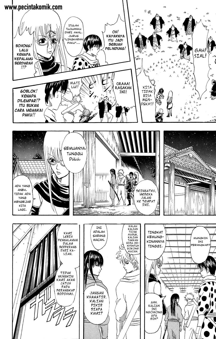 Gintama Bab 68 halaman 12