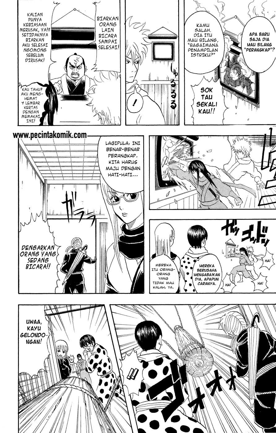 Gintama Bab 68 halaman 14