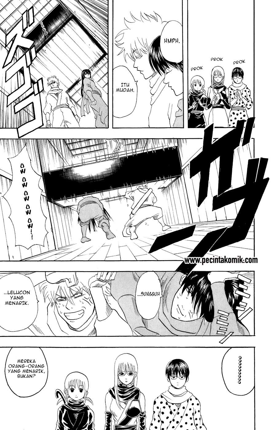 Gintama Bab 68 halaman 17