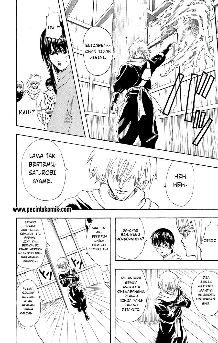 Gintama Bab 68 halaman 20