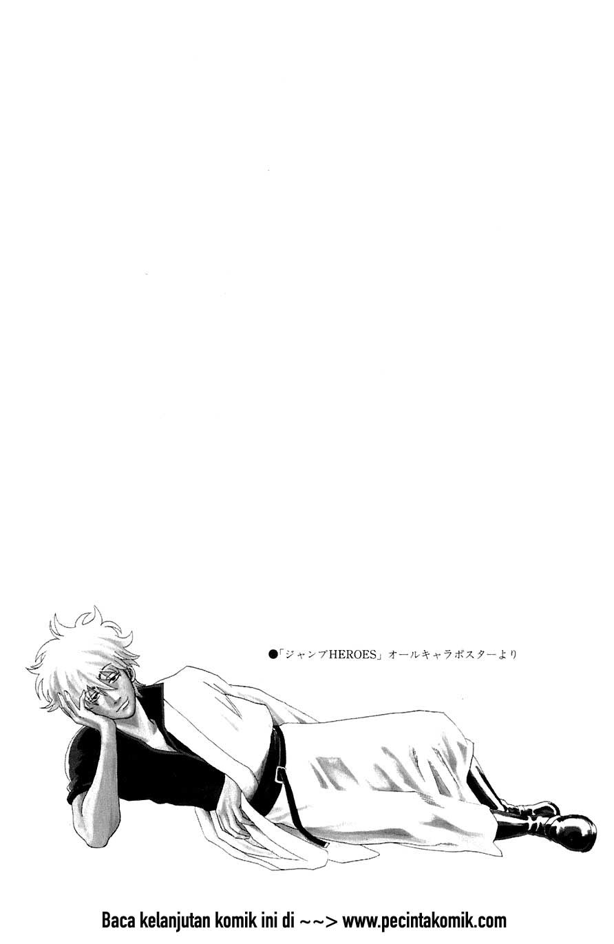Gintama Bab 68 halaman 22