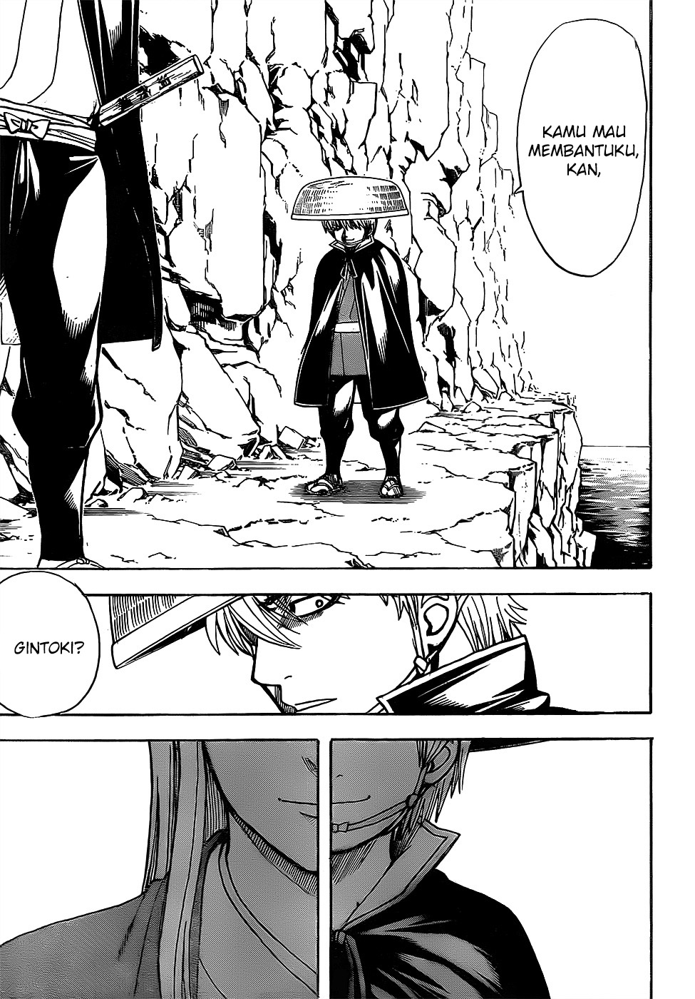 Gintama chapter 680 halaman 3