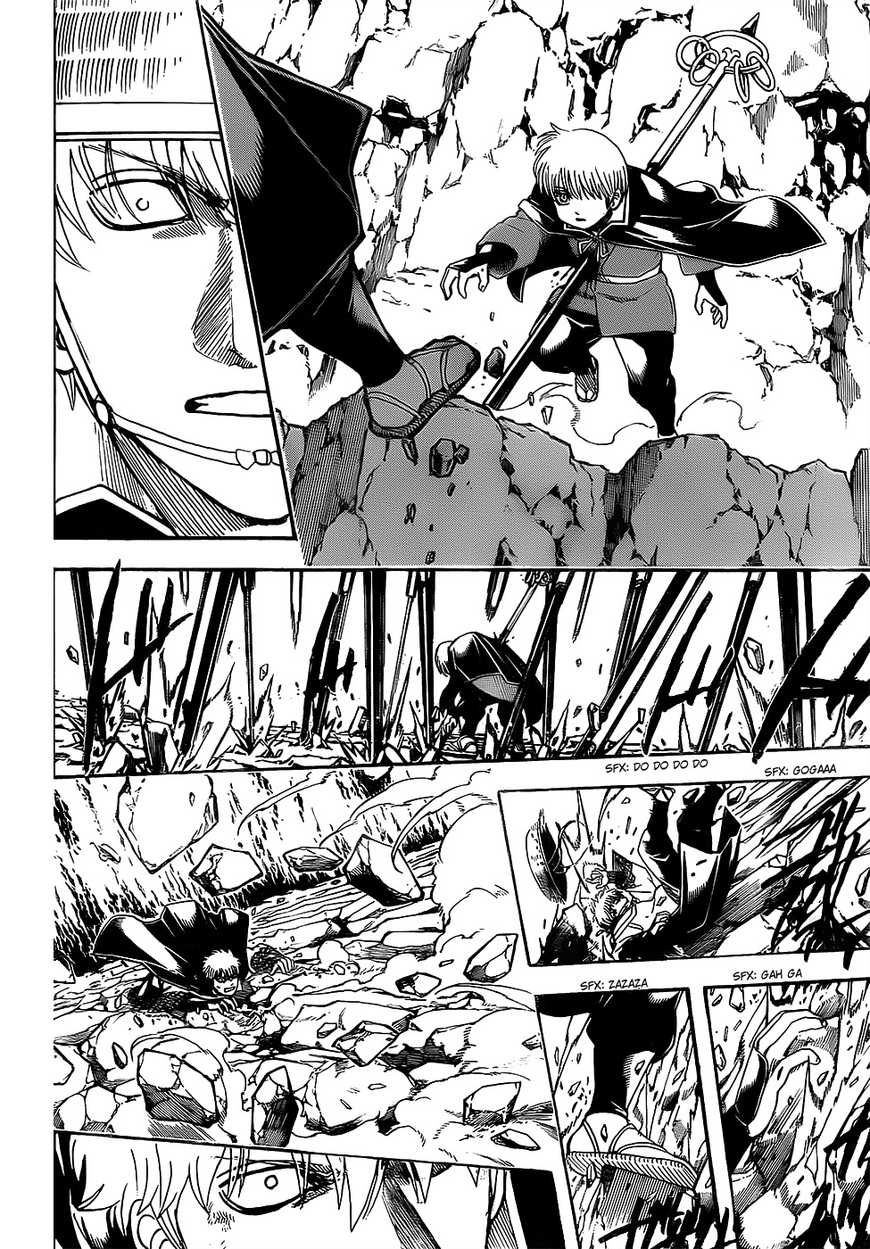 Gintama chapter 680 halaman 8