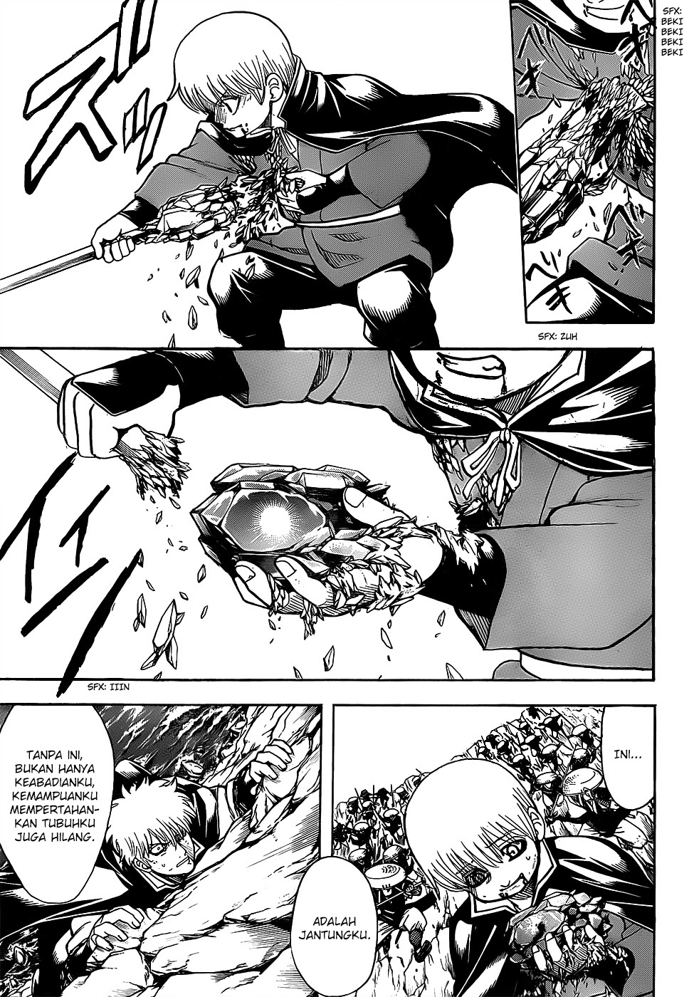 Gintama chapter 680 halaman 11