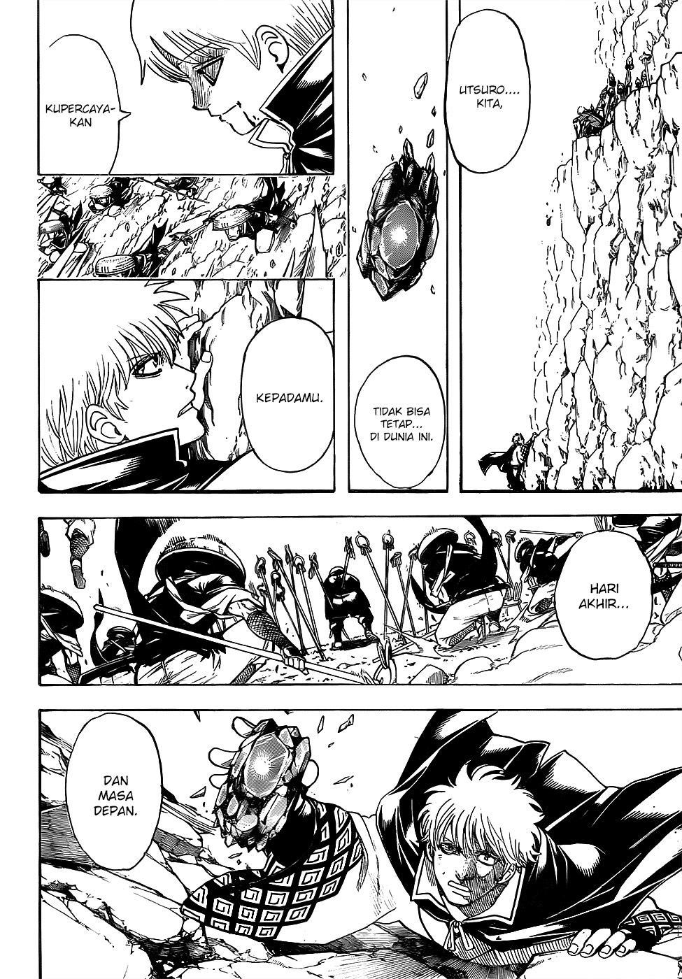 Gintama chapter 680 halaman 12