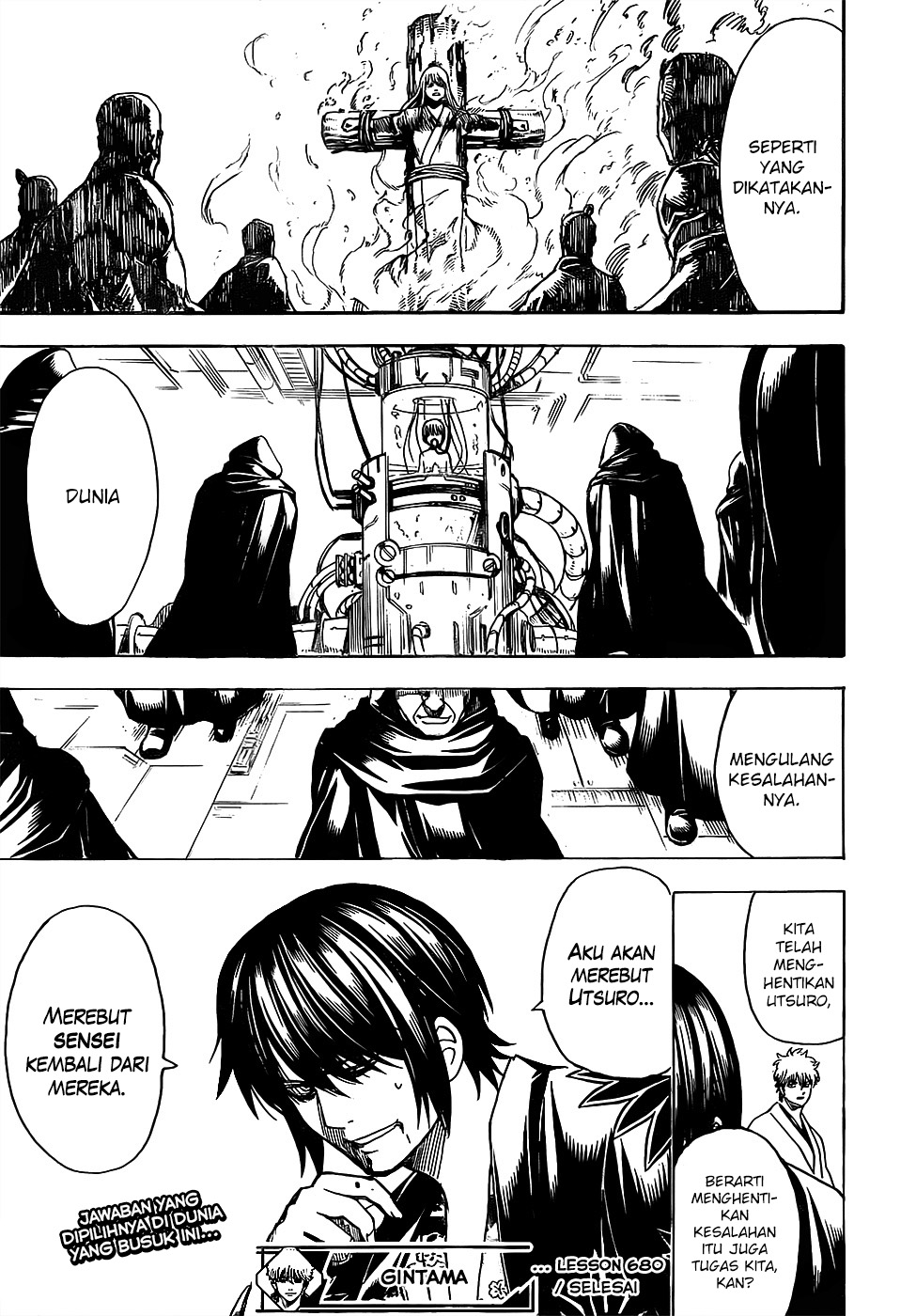 Gintama chapter 680 halaman 18