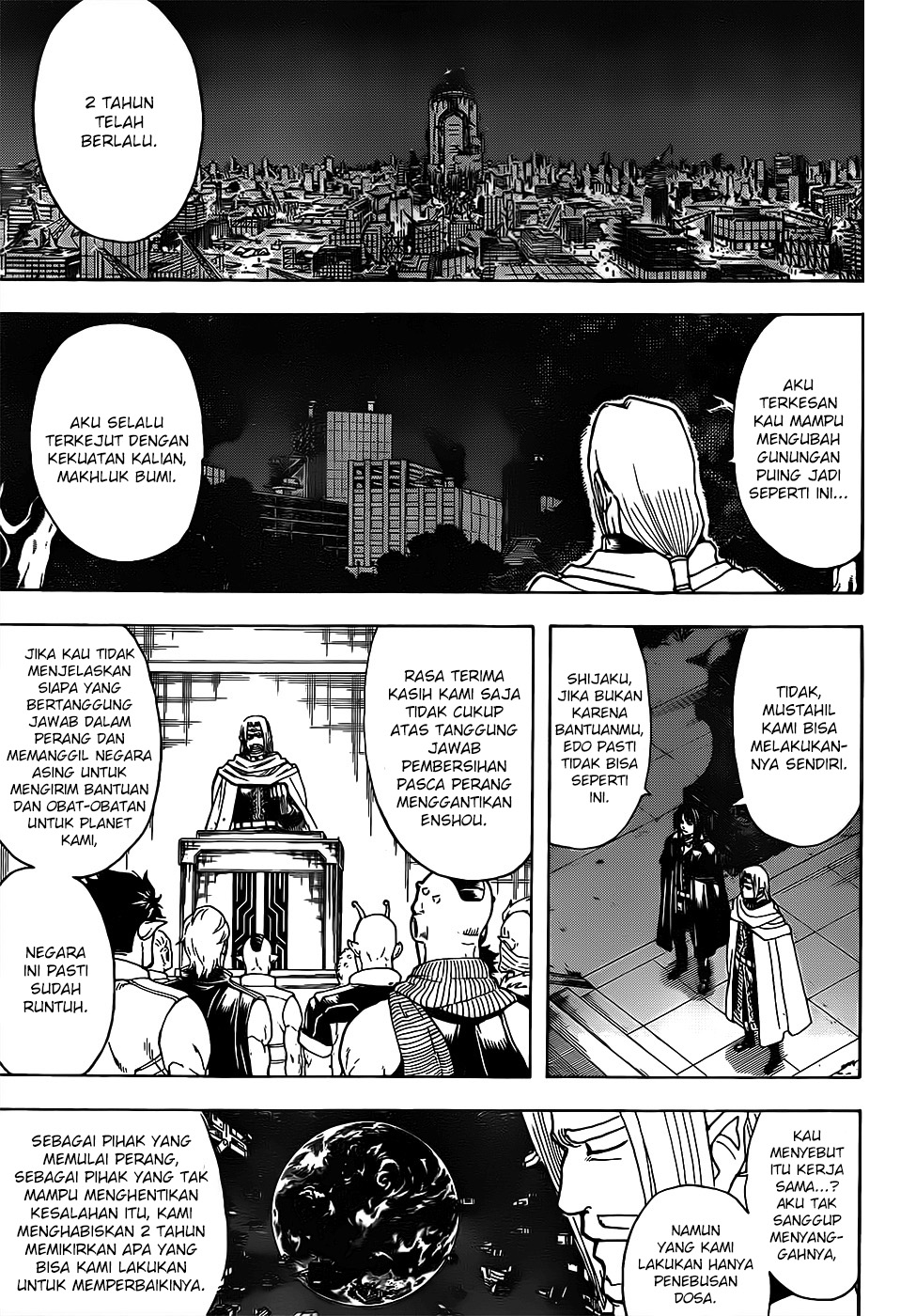Gintama Bab 681 halaman 11
