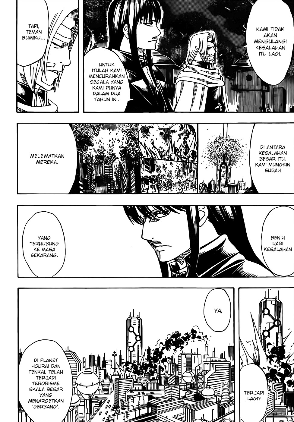Gintama Bab 681 halaman 12