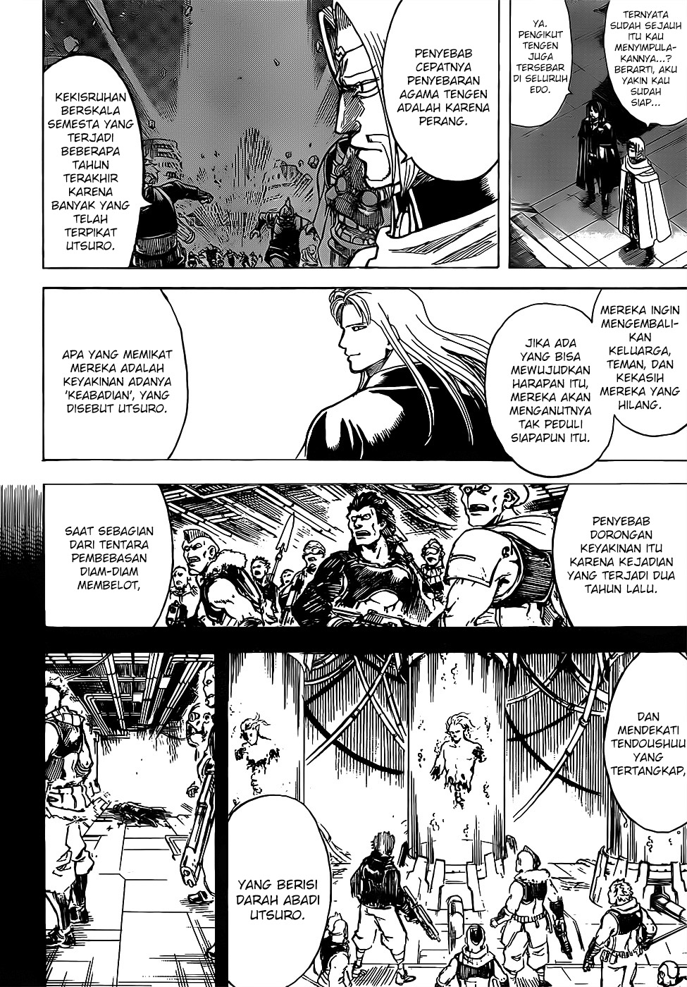 Gintama Bab 681 halaman 16