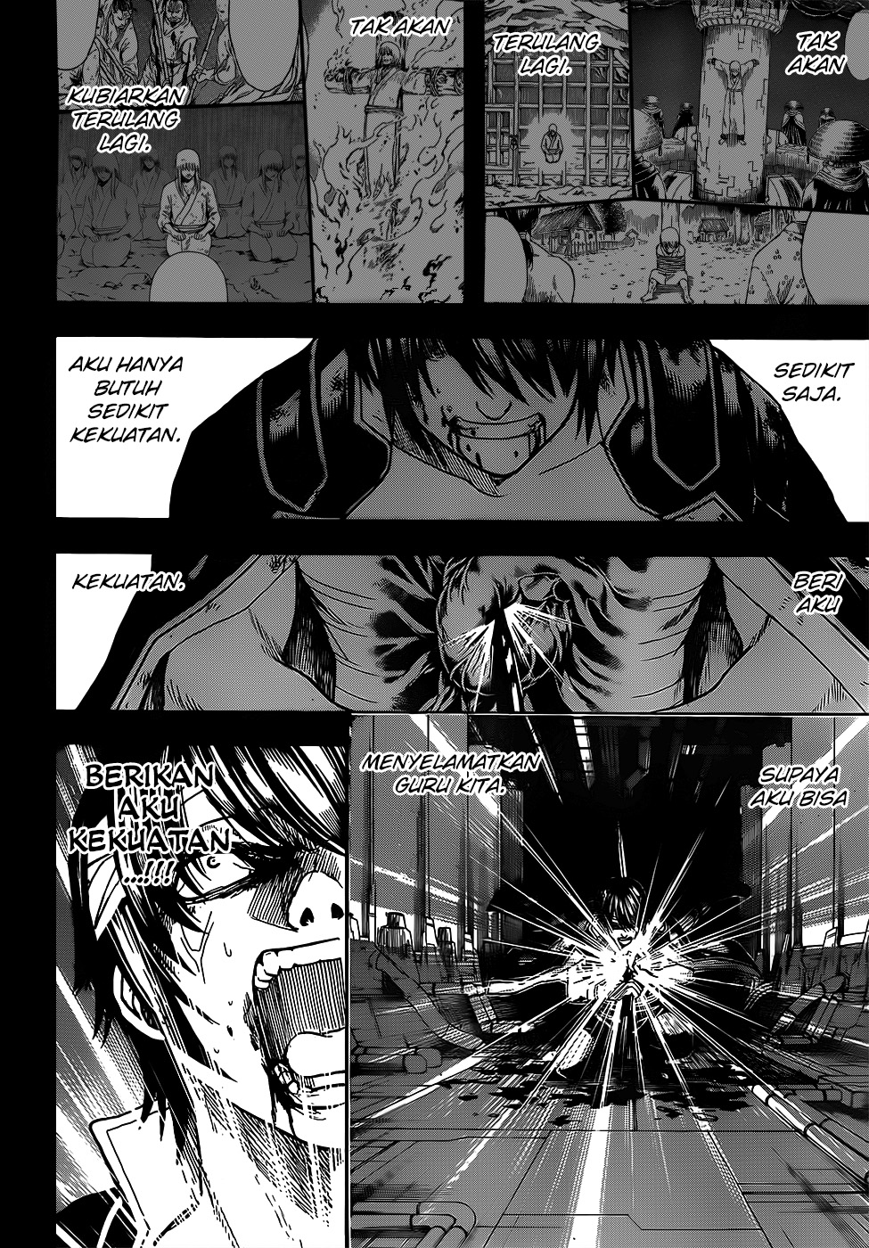 Gintama Bab 682 halaman 1