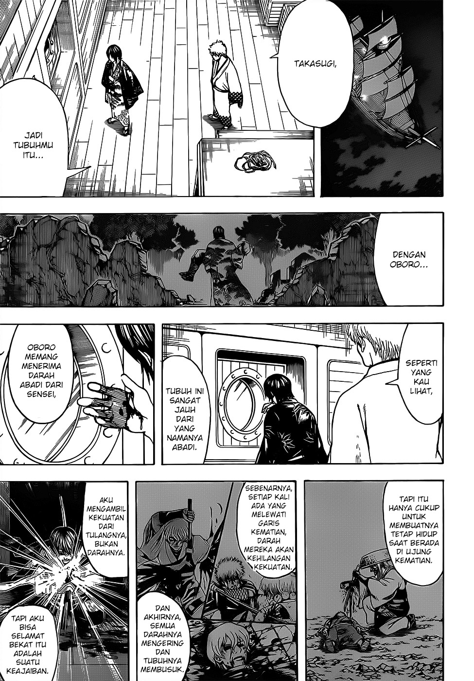 Gintama Bab 682 halaman 5