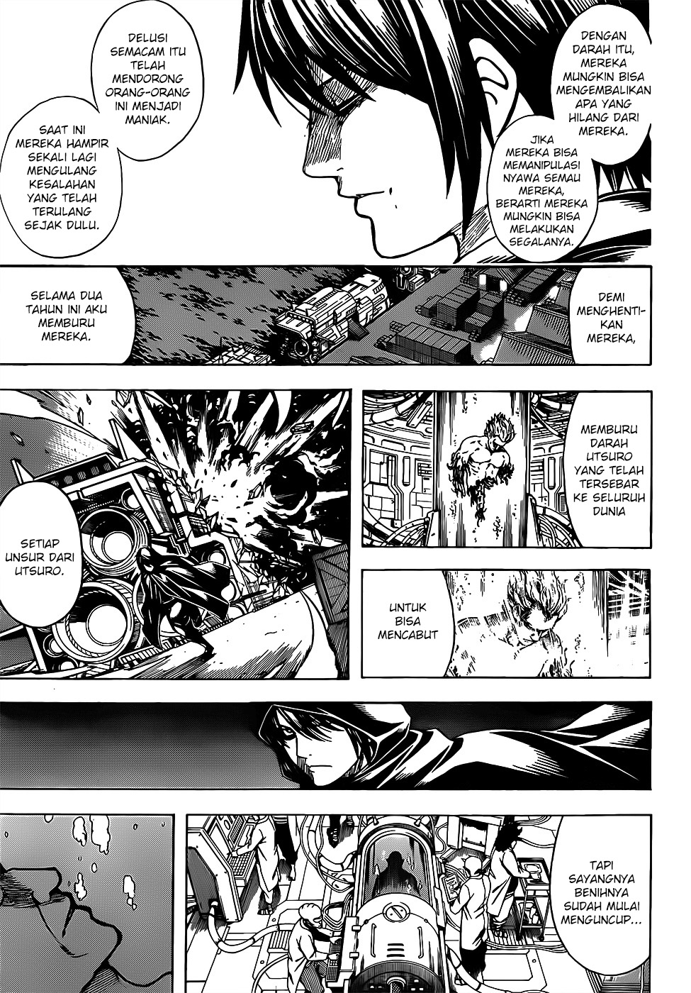 Gintama Bab 682 halaman 7