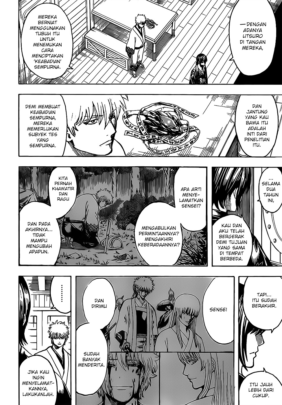 Gintama Bab 682 halaman 10
