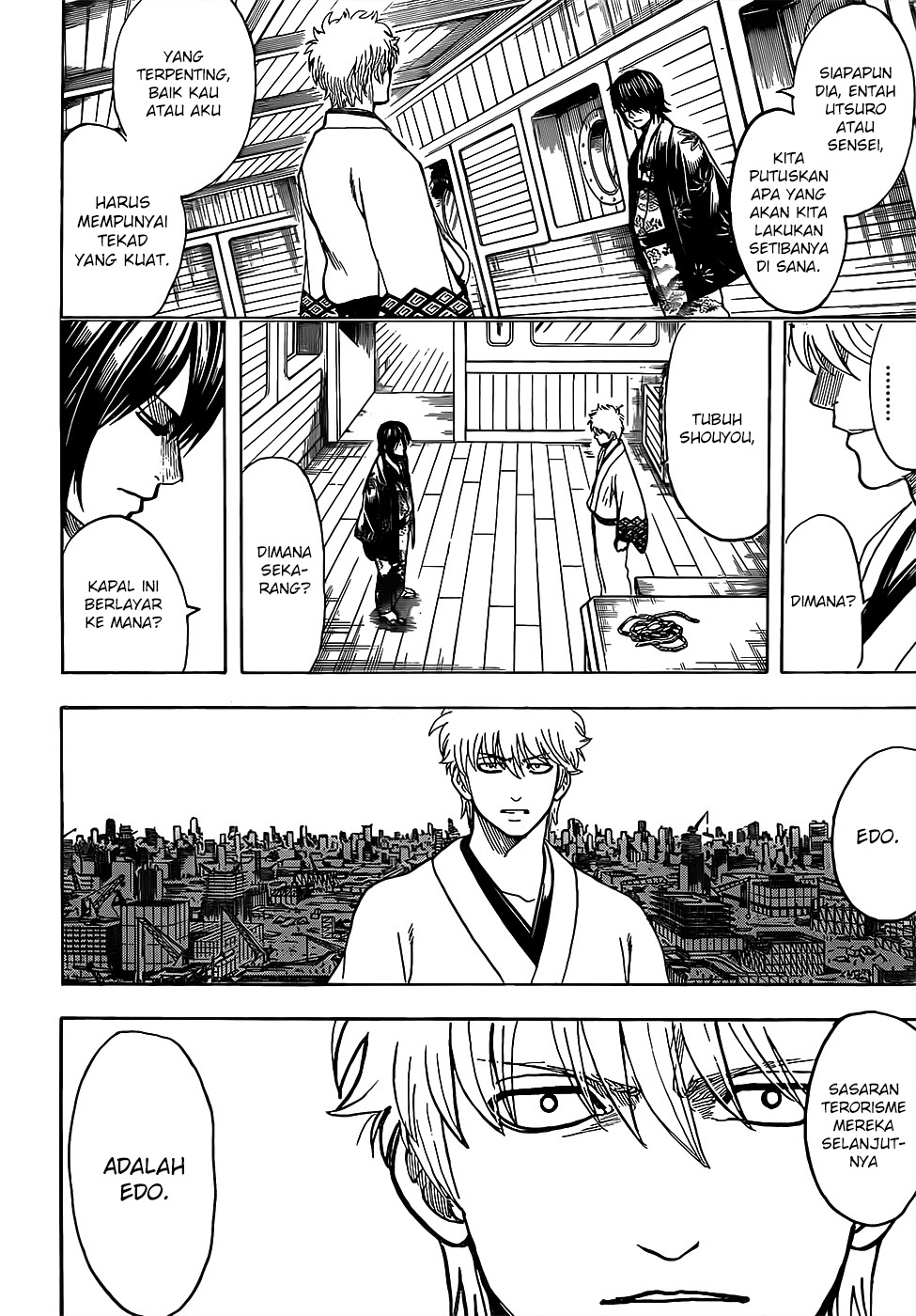 Gintama Bab 682 halaman 12