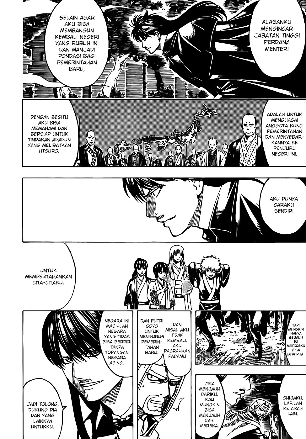 Gintama Bab 682 halaman 14