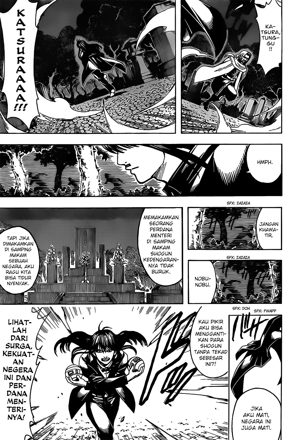 Gintama Bab 682 halaman 15