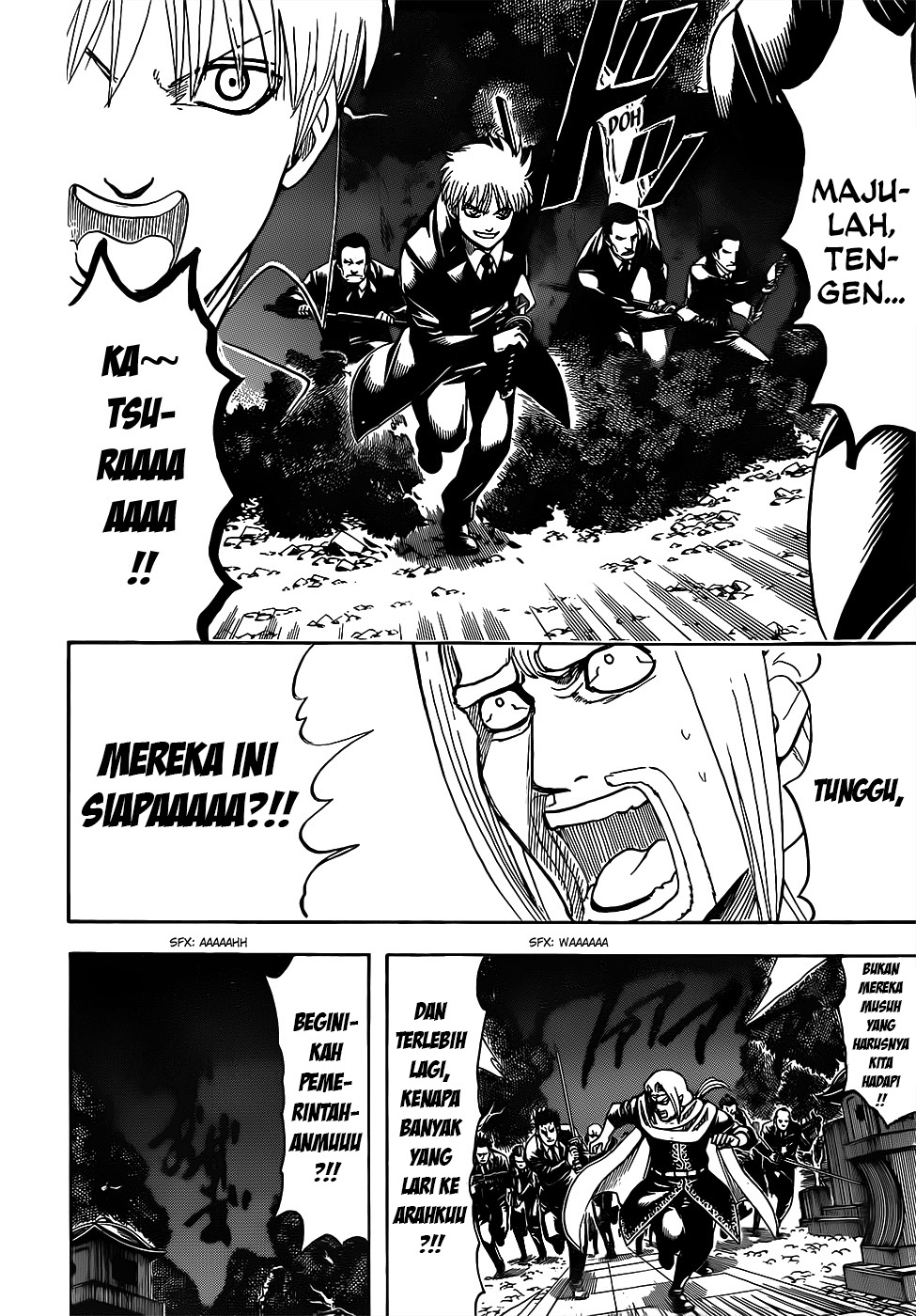 Gintama Bab 682 halaman 16