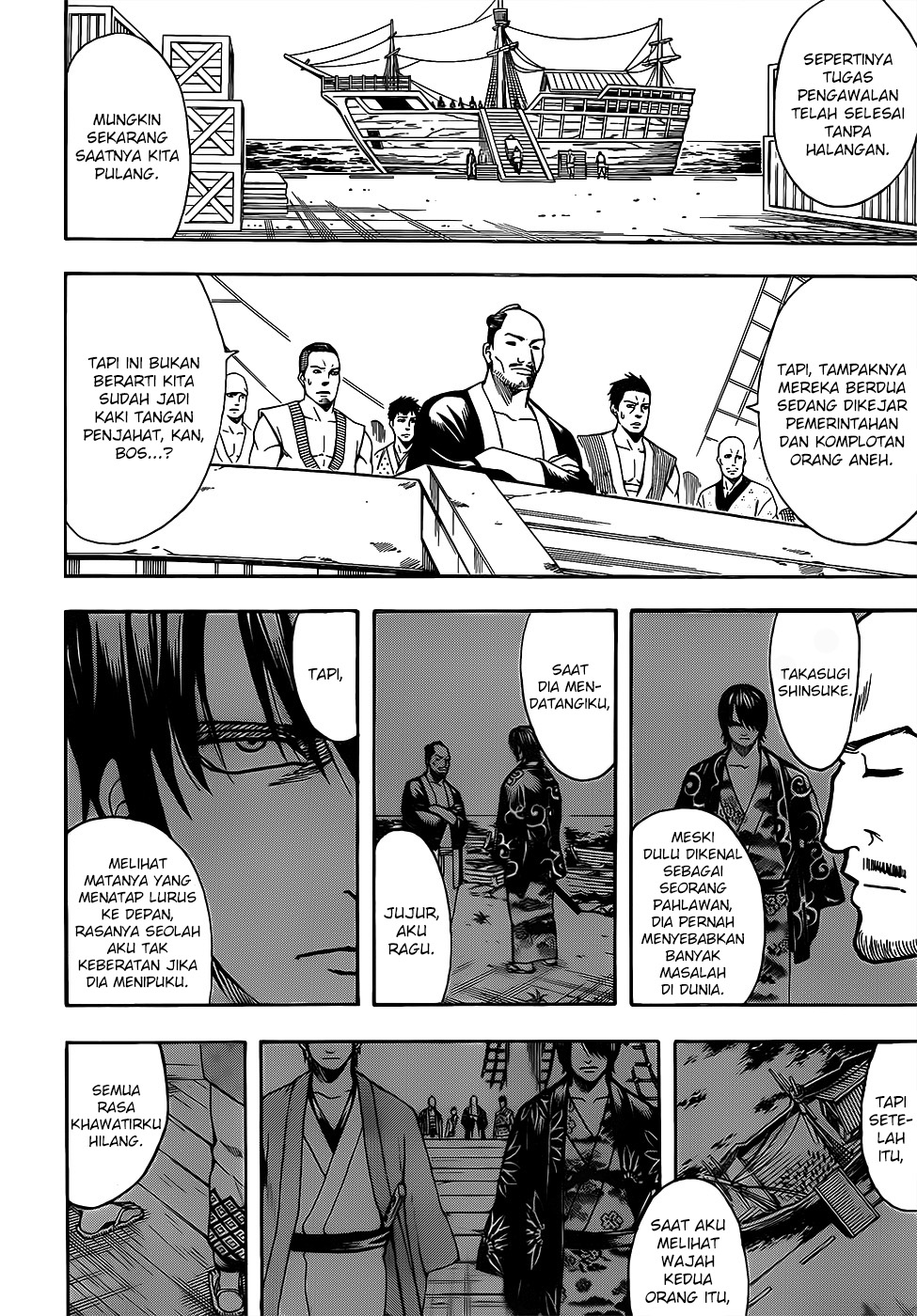 Gintama Bab 683 halaman 1