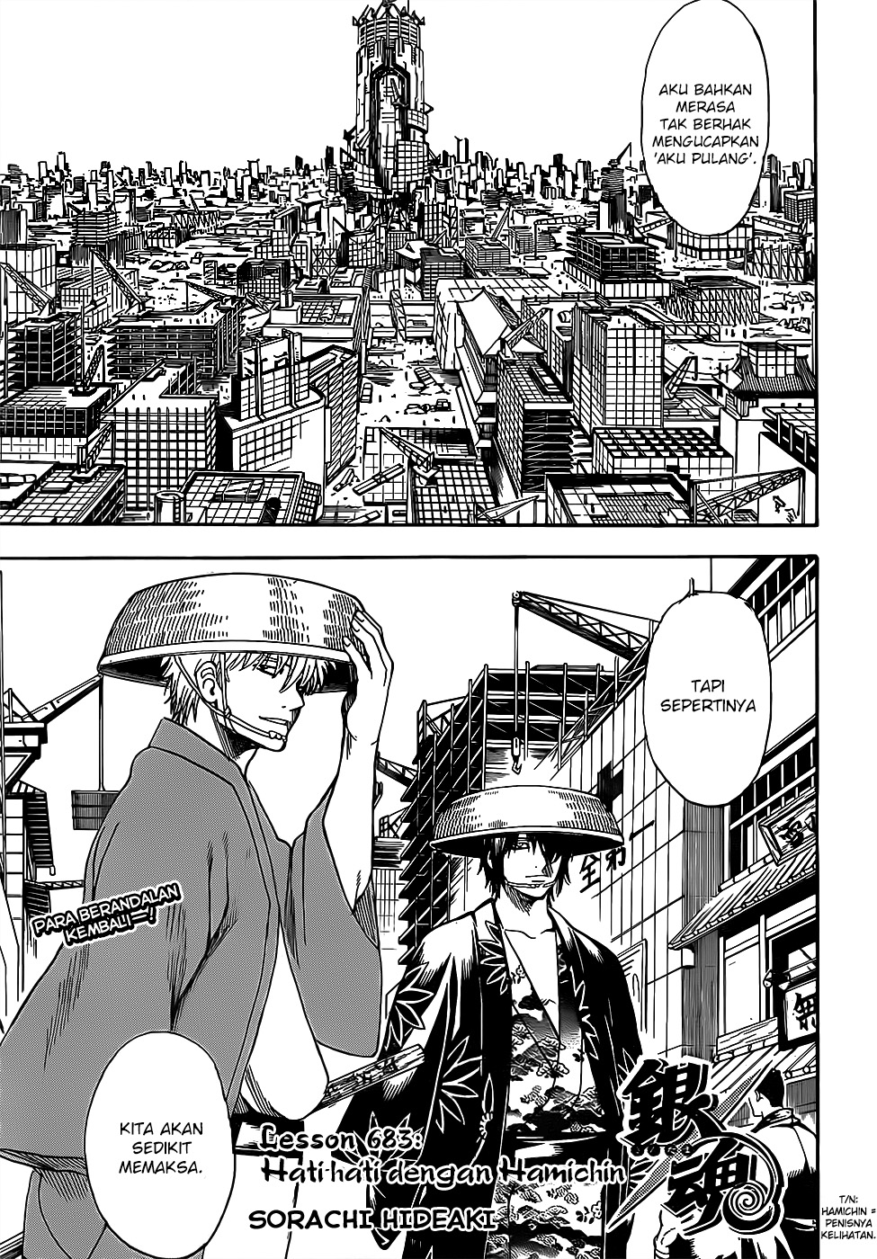 Gintama Bab 683 halaman 5