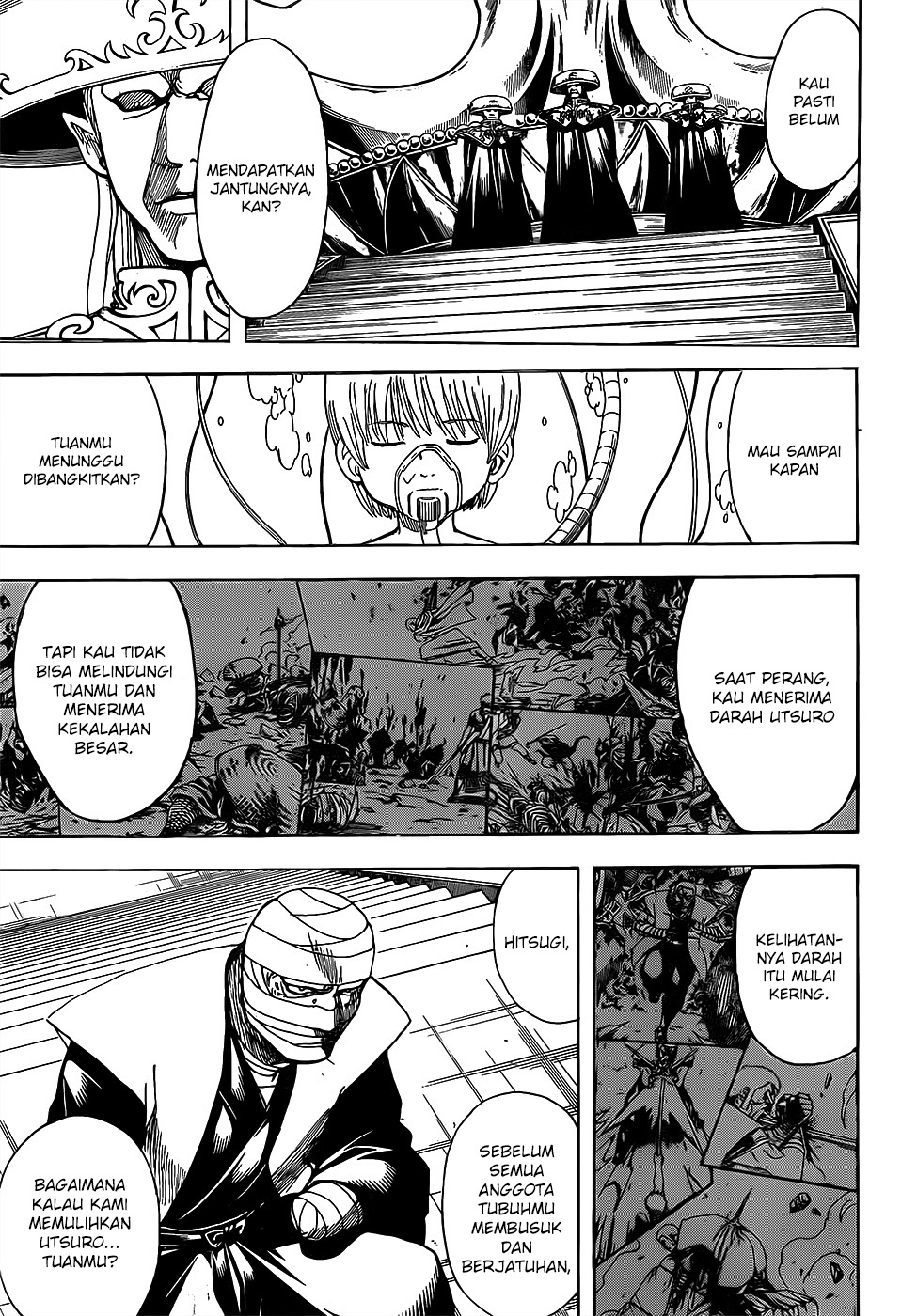 Gintama Bab 683 halaman 7