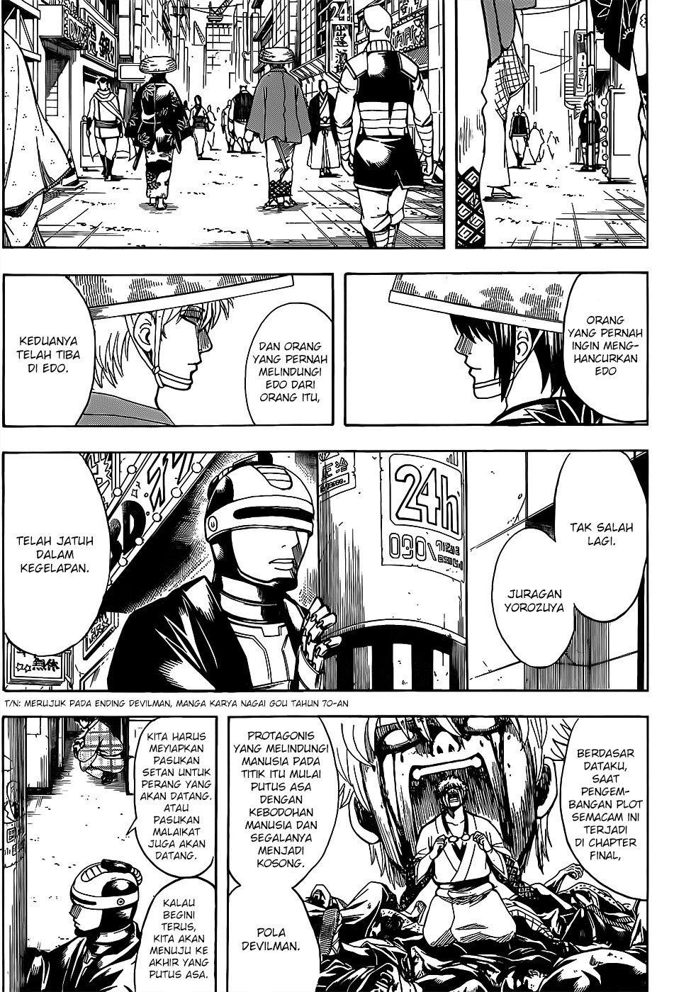 Gintama Bab 683 halaman 13