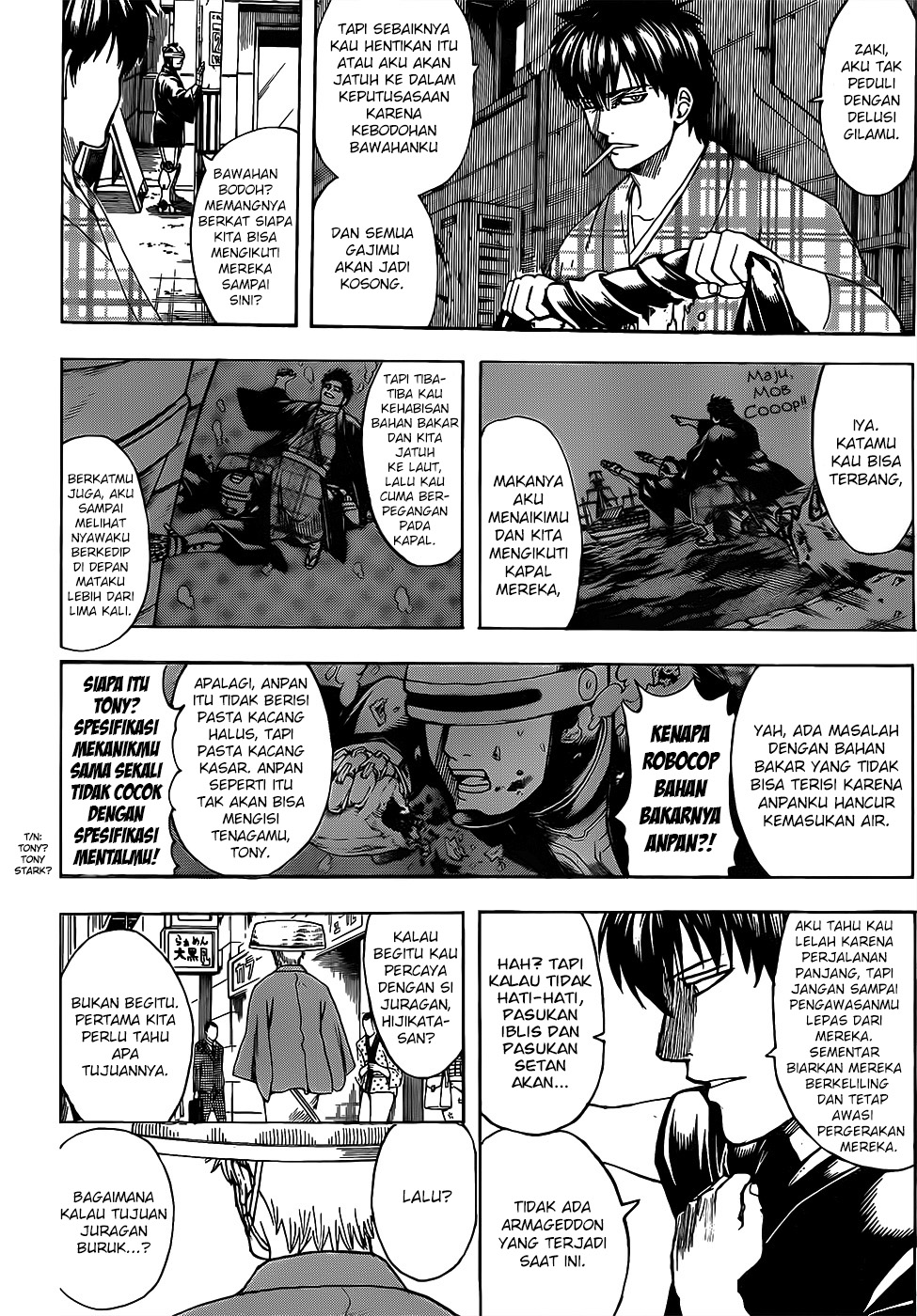 Gintama Bab 683 halaman 14