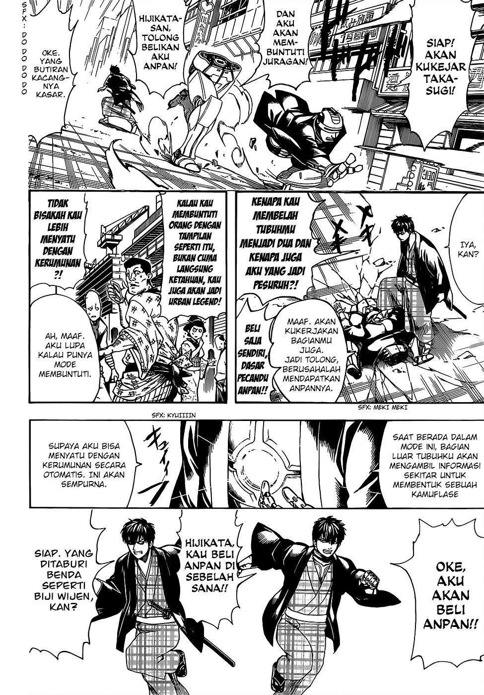 Gintama Bab 683 halaman 16