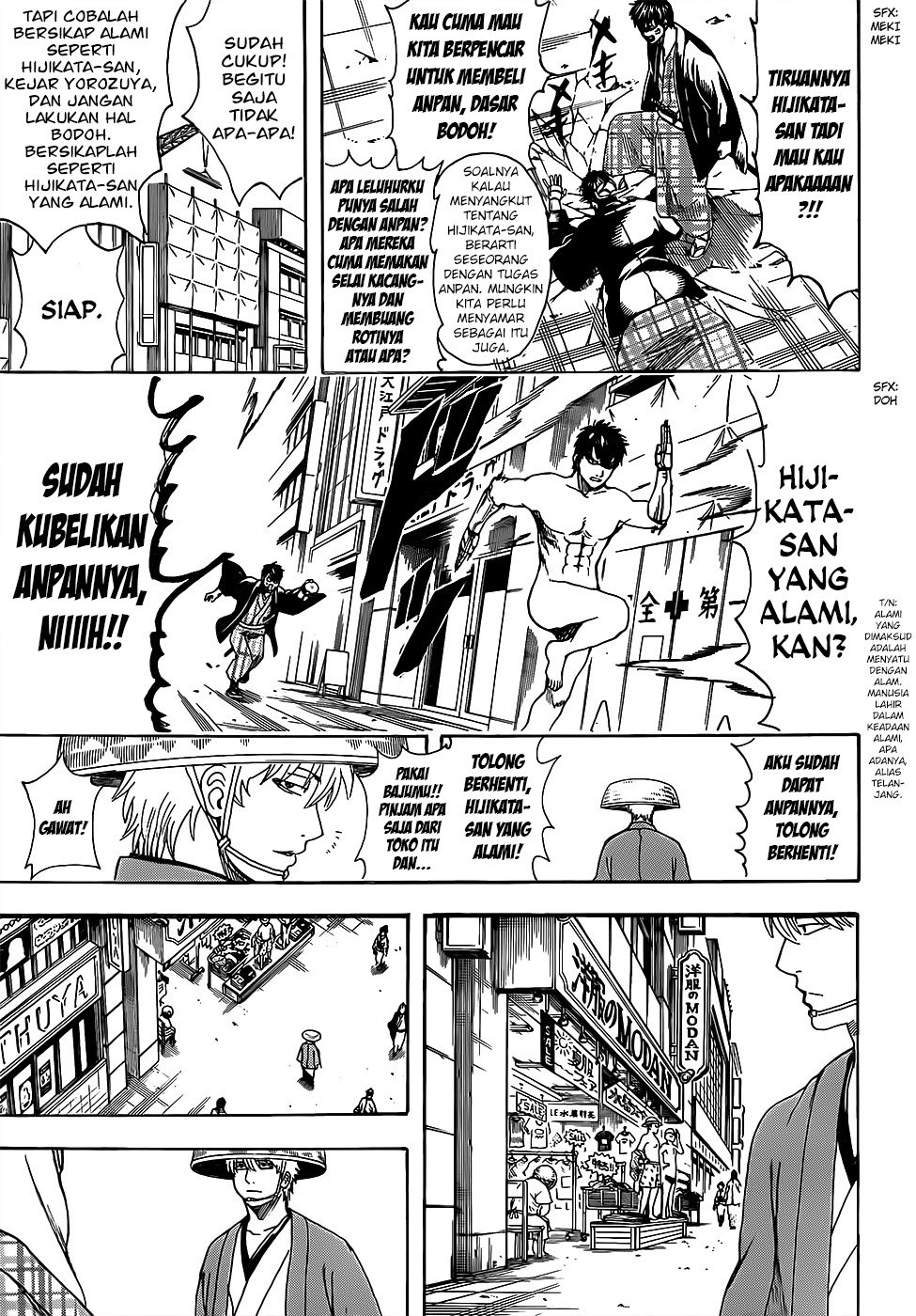 Gintama Bab 683 halaman 17