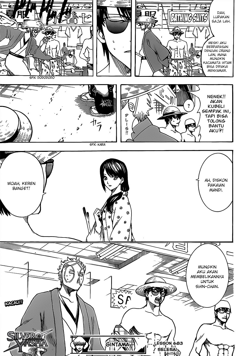 Gintama Bab 683 halaman 19