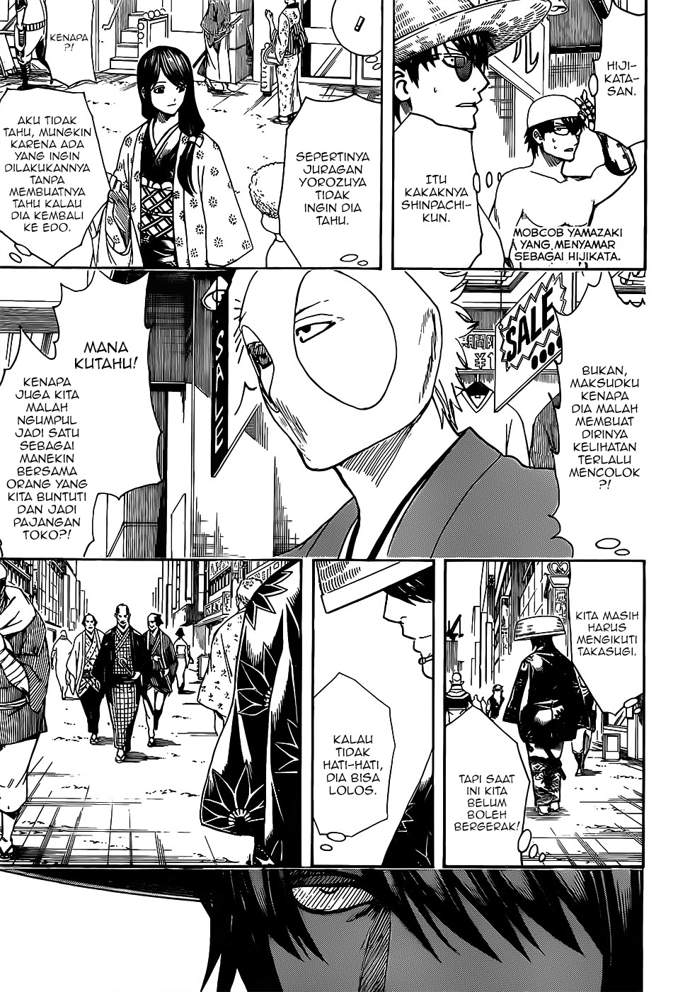 Gintama Bab 684 halaman 3