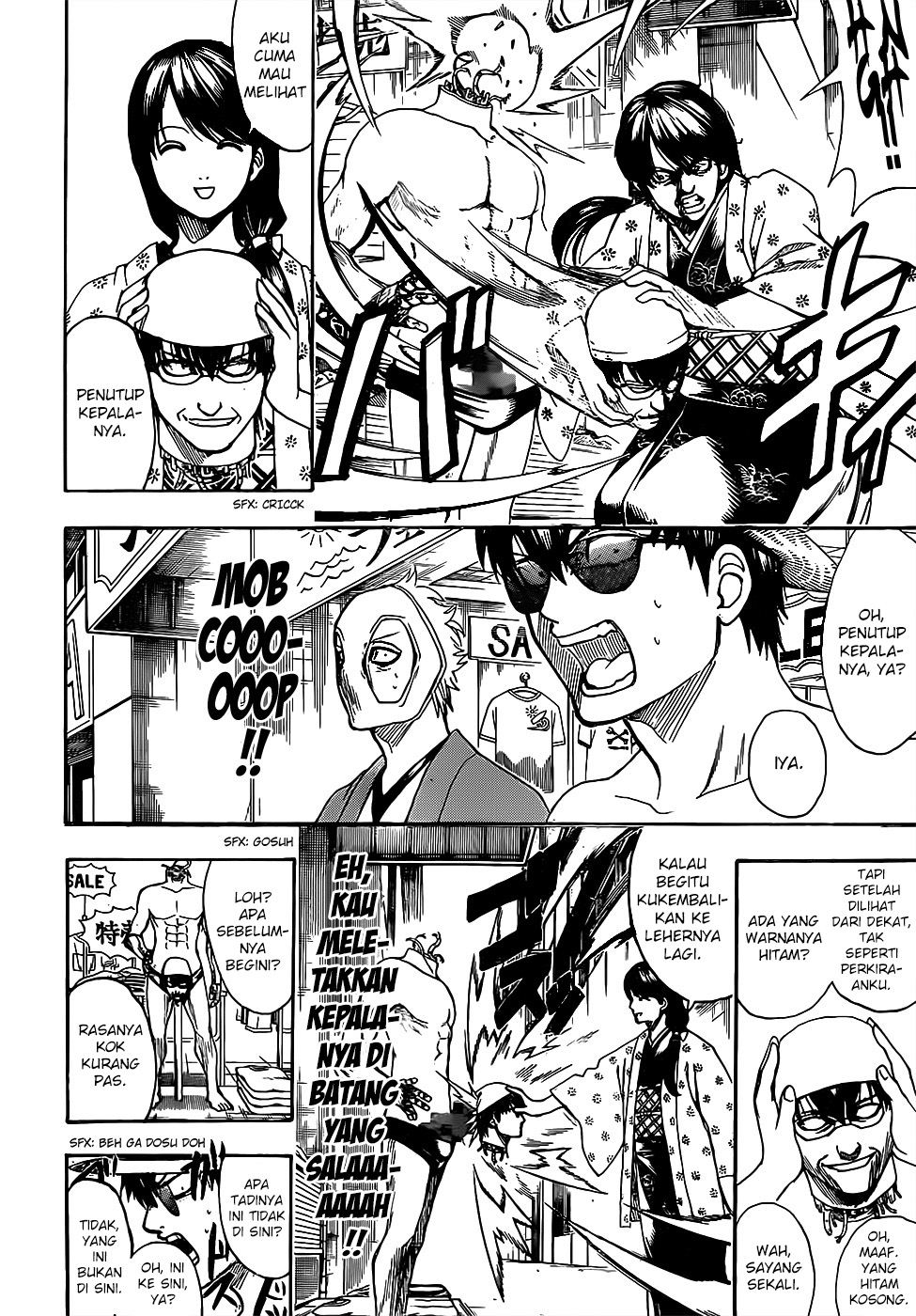 Gintama Bab 684 halaman 6